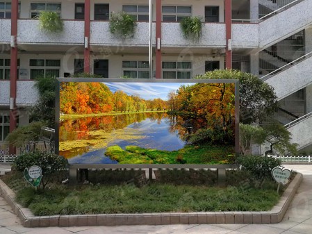 浙江寧波鎮(zhèn)海張和祥小學-戶外表貼Q4-10㎡