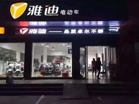 門(mén)頭全彩屏-戶外P10