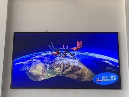 荊南中學-室內P4-7.84㎡