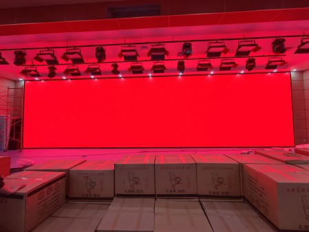 武漢**大學(xué)附屬醫(yī)院P1.86安裝調(diào)試完畢 尺寸 ：16*4.16 ； 像素點： 8600*2236