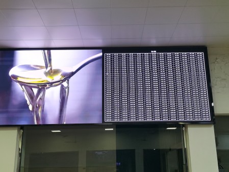 江夏***部隊BTQ018安裝調(diào)試完成  像素：2408x860，尺寸：4.48x1.6m