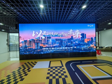 金銀湖p2.5安裝完成   尺寸：6.72×2.56 ；像素點(diǎn)：2688×1024