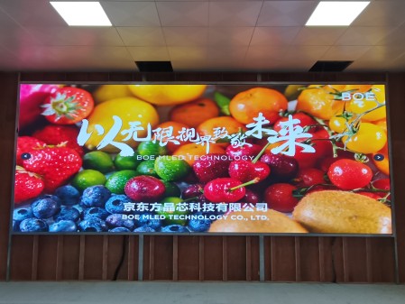 ?漢南***公司BTQ015安裝調(diào)試完畢   尺寸：6.4x2.56m，像素點：4160x1664