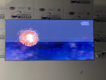 武漢***科技公司大廳小屏安裝調(diào)試完畢！ 像素點： 2496??1040 ；尺寸： 3.84??1.6