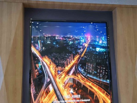 光谷金融港國(guó)家電網(wǎng)-Q2-3.68㎡