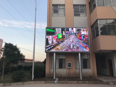 嘉魚(yú)聯(lián)合小學(xué)-戶(hù)外P5-11.47㎡