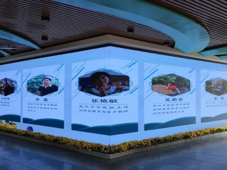 芳草小學直角屏-室內Q2.5-E-46.18㎡