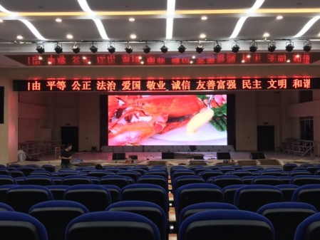 南湖二小多功能廳-室內2.5-40㎡