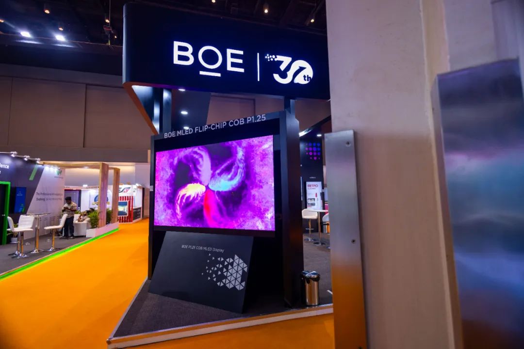BOE MLED COB卓越畫質(zhì)亮相國際舞臺(tái)