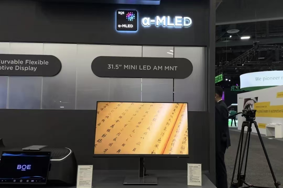 1736474111765038.jpg 6.jpg